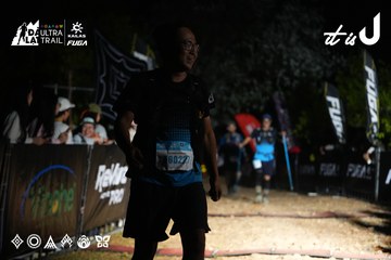 Dalat Ultra Trail 2026 - Ảnh #4758891