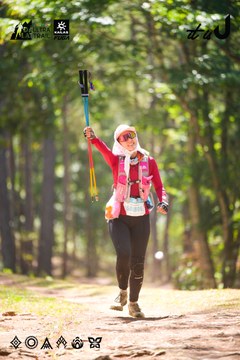 Dalat Ultra Trail 2026 - Ảnh #4907883