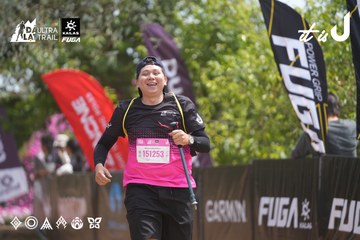 Dalat Ultra Trail 2026 - Ảnh #4865786
