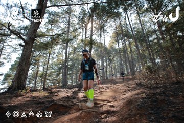 Dalat Ultra Trail 2026 - Ảnh #4739771