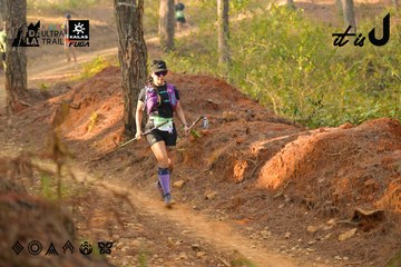 Dalat Ultra Trail 2026 - Ảnh #4842351