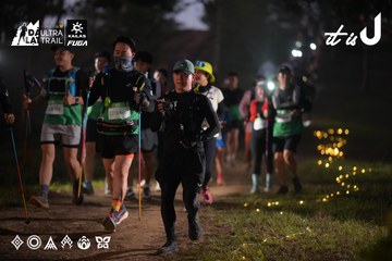 Dalat Ultra Trail 2026 - Ảnh #4721181