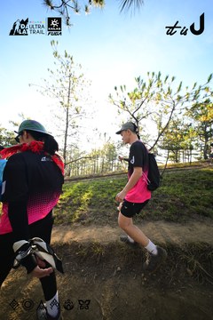 Dalat Ultra Trail 2026 - Ảnh #4910764