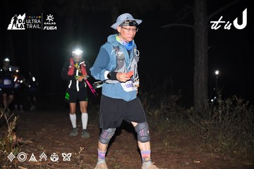 Dalat Ultra Trail 2026 - Ảnh #4704425
