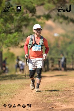 Dalat Ultra Trail 2026 - Ảnh #4717387