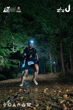 Dalat Ultra Trail 2026 - Ảnh #4907656