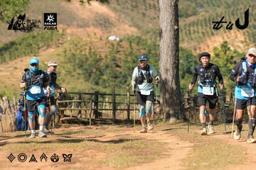 Dalat Ultra Trail 2026 - Ảnh #4716081
