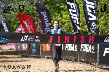 Dalat Ultra Trail 2026 - Ảnh #4738010