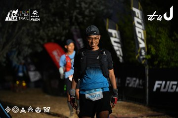 Dalat Ultra Trail 2026 - Ảnh #4757526