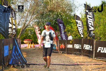 Dalat Ultra Trail 2026 - Ảnh #4743789