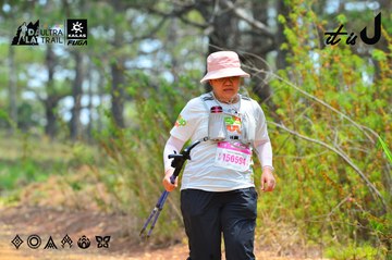 Dalat Ultra Trail 2026 - Ảnh #4876537