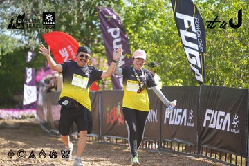 Dalat Ultra Trail 2026 - Ảnh #4898685