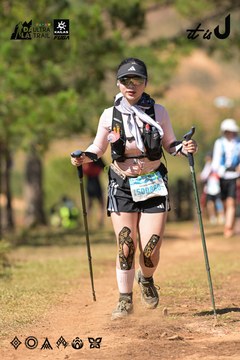 Dalat Ultra Trail 2026 - Ảnh #4717026