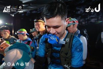 Dalat Ultra Trail 2026 - Ảnh #4738557