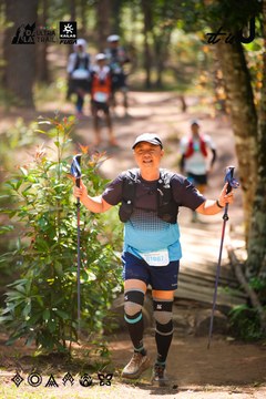 Dalat Ultra Trail 2026 - Ảnh #4908077