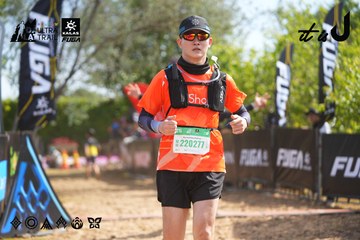 Dalat Ultra Trail 2026 - Ảnh #4901398