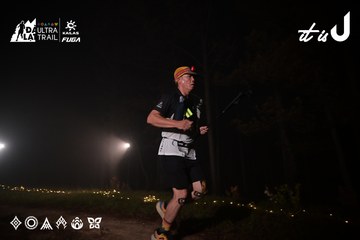 Dalat Ultra Trail 2026 - Ảnh #4704685