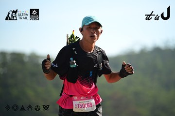 Dalat Ultra Trail 2026 - Ảnh #4911966