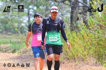 Dalat Ultra Trail 2026 - Ảnh #4875055