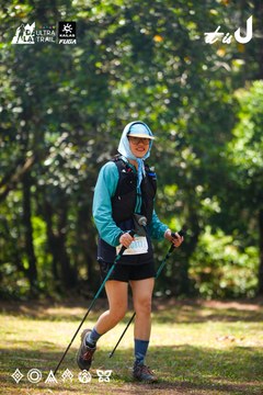Dalat Ultra Trail 2026 - Ảnh #4908585