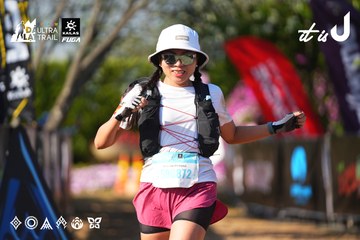 Dalat Ultra Trail 2026 - Ảnh #4742203