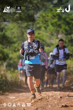 Dalat Ultra Trail 2026 - Ảnh #4909567