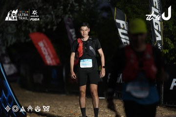 Dalat Ultra Trail 2026 - Ảnh #4761861