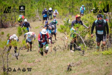 Dalat Ultra Trail 2026 - Ảnh #4913088