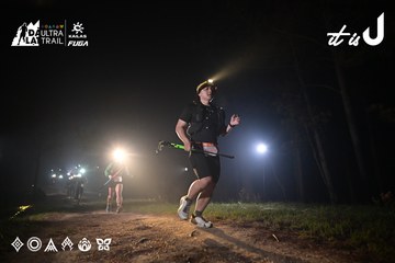 Dalat Ultra Trail 2026 - Ảnh #4705183