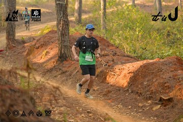 Dalat Ultra Trail 2026 - Ảnh #4842366