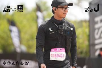 Dalat Ultra Trail 2026 - Ảnh #4860434