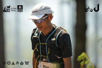 Dalat Ultra Trail 2026 - Ảnh #4705556