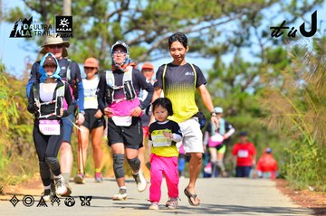 Dalat Ultra Trail 2026 - Ảnh #4749583