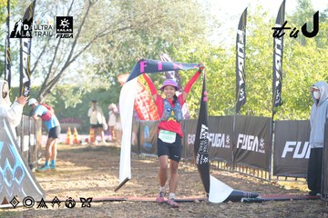 Dalat Ultra Trail 2026 - Ảnh #4682574