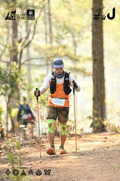 Dalat Ultra Trail 2026 - Ảnh #4706801