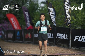 Dalat Ultra Trail 2026 - Ảnh #4761814