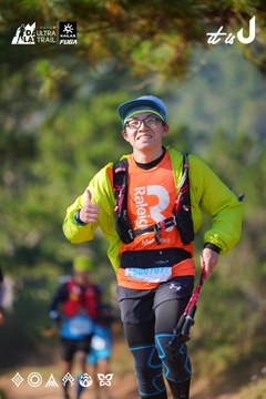 Dalat Ultra Trail 2026 - Ảnh #4909144