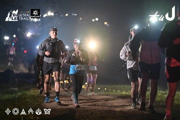 Dalat Ultra Trail 2026 - Ảnh #4714606