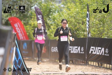 Dalat Ultra Trail 2026 - Ảnh #4862065