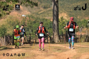 Dalat Ultra Trail 2026 - Ảnh #4717187