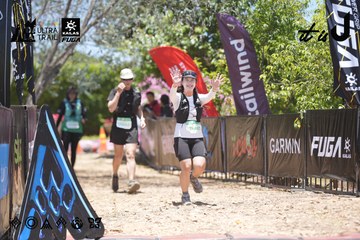 Dalat Ultra Trail 2026 - Ảnh #4694251