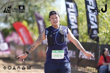 Dalat Ultra Trail 2026 - Ảnh #4685944