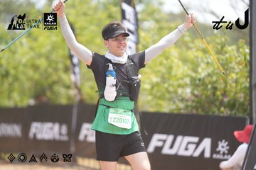 Dalat Ultra Trail 2026 - Ảnh #4861821