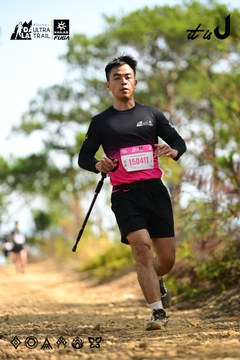 Dalat Ultra Trail 2026 - Ảnh #4912197