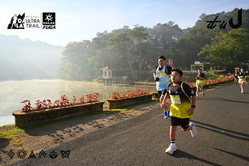 Dalat Ultra Trail 2026 - Ảnh #4911194