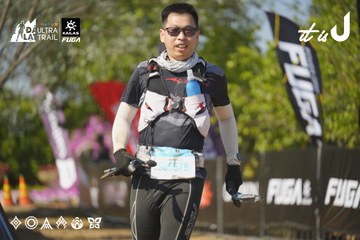 Dalat Ultra Trail 2026 - Ảnh #4760587