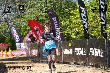 Dalat Ultra Trail 2026 - Ảnh #4737796