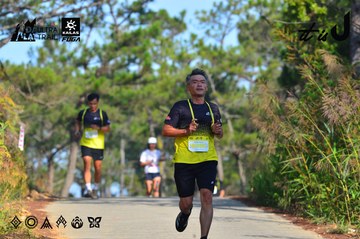 Dalat Ultra Trail 2026 - Ảnh #4780842