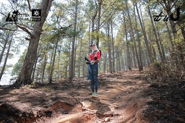 Dalat Ultra Trail 2026 - Ảnh #4738883