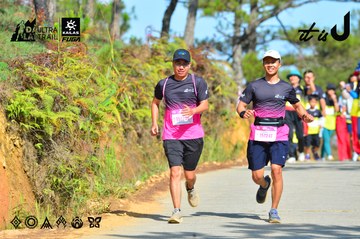 Dalat Ultra Trail 2026 - Ảnh #4748262